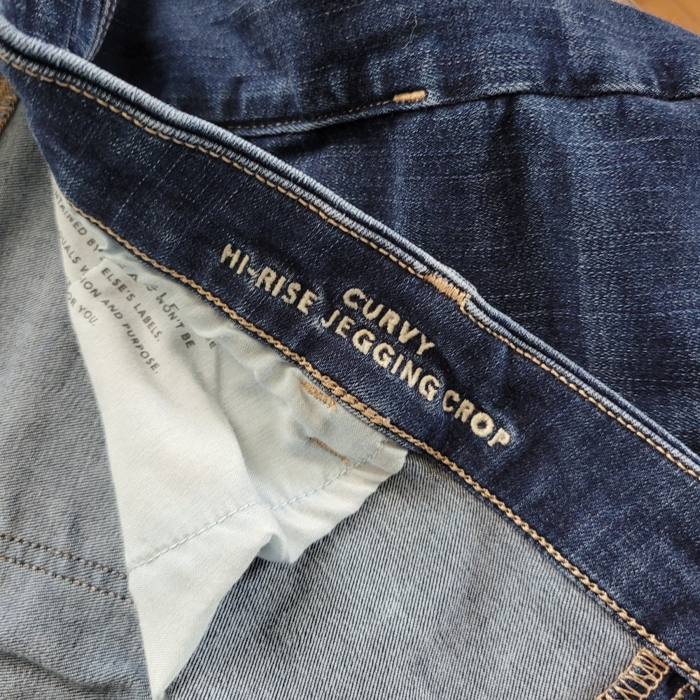 Hi-rise jegging